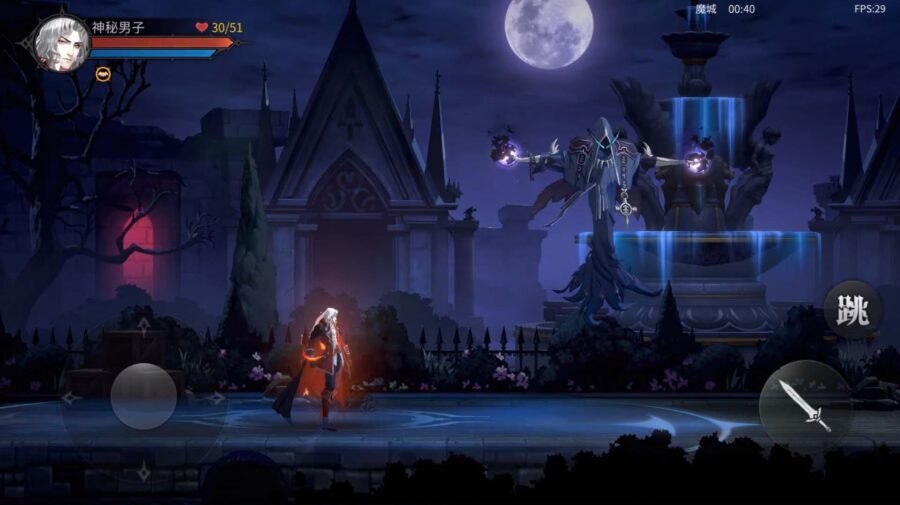 Moonlight Rhapsody Castlevania Mobile