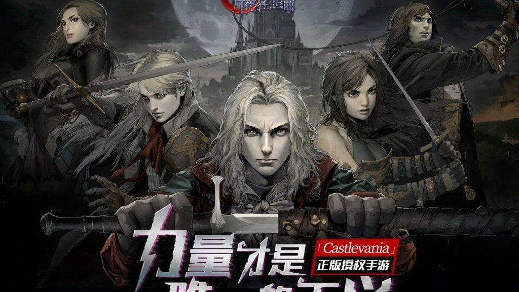 Moonlight Rhapsody Castlevania Mobile